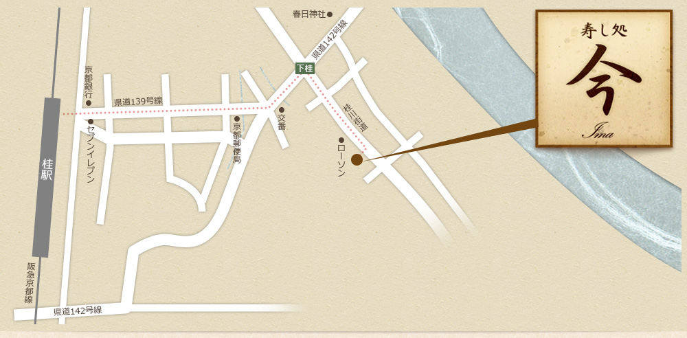 【MAP】